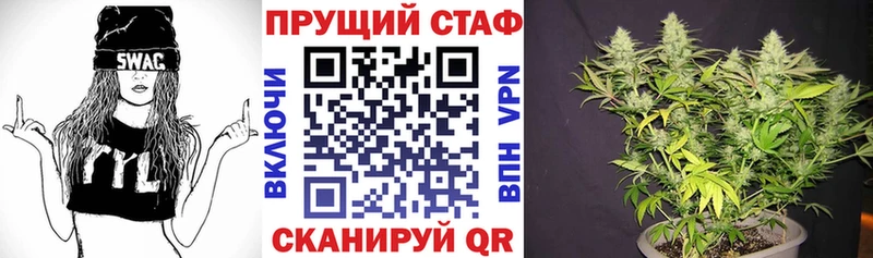 Амфетамин Венёв
