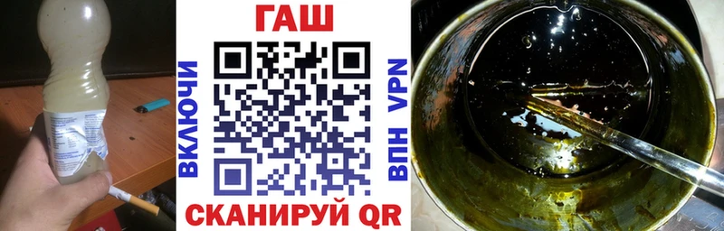 Где купить наркотики Венёв Амфетамин  А ПВП  Бутират  COCAIN  Меф  Псилоцибиновые грибы 