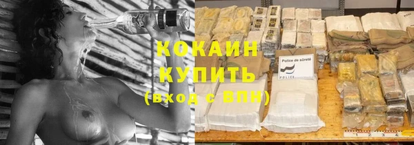 меф VHQ Богданович