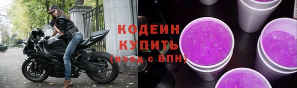 кокс Белая Калитва