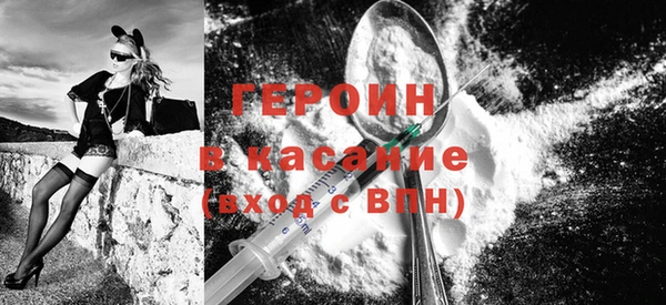 кокс Белая Калитва