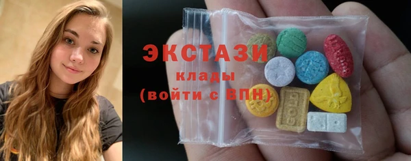 кокс Белая Калитва