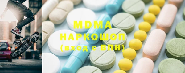 меф VHQ Богданович