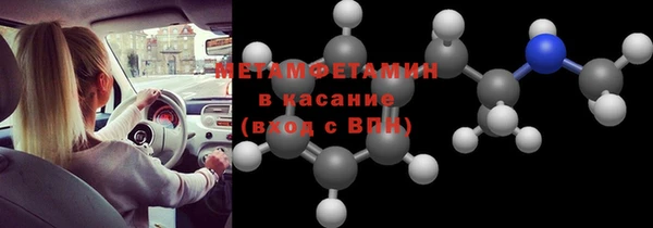 spice Бежецк