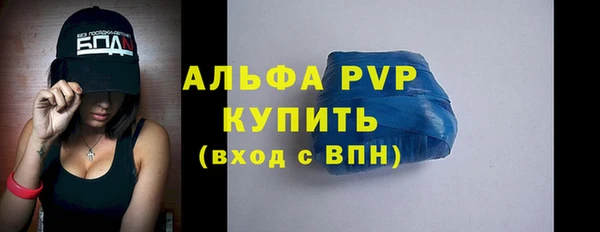 наркотики Бронницы