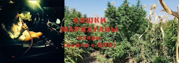кокаин VHQ Бугульма
