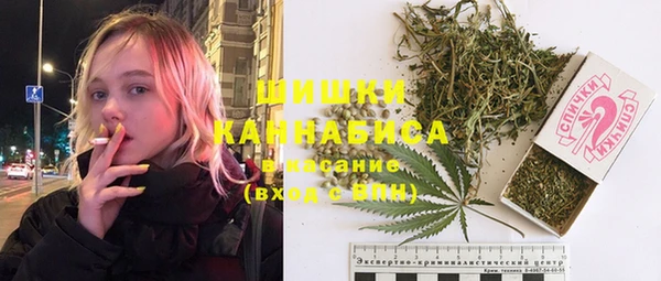 кокаин премиум Навашино