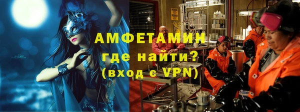 наркотики Бронницы