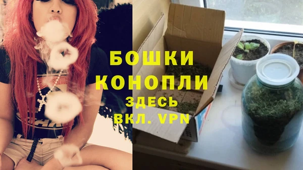 кокаин VHQ Бугульма